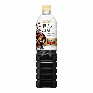 UCC 職人の珈琲　ミルクに最適　PET 900ml×12本入り(1ケース)（KT）