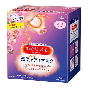 めぐりズム蒸気でホットアイマスク ローズ 12枚入×12個　［週末目玉商品］