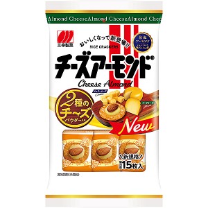 三幸製菓　チーズアーモンド 15枚×16個入り(1ケース)（SB）