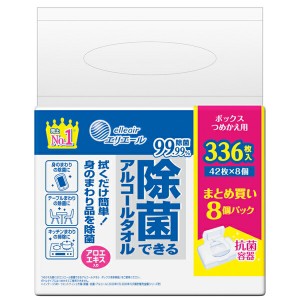 エリエール 除菌できるアルコールタオル ボックスつめかえ用　４２枚×８P（SH）