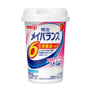 【栄養機能食品】明治 メイバランスMiniカップ ストロベリー味 125ml×12本(1ケース)