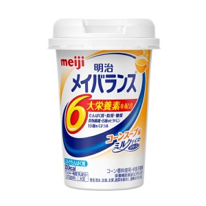【栄養機能食品】明治 メイバランスMiniカップ コーンスープ味 125ml×12本(1ケース)