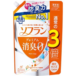 ソフランプレミアム消臭　アロマソープ　詰替特大　1260ml