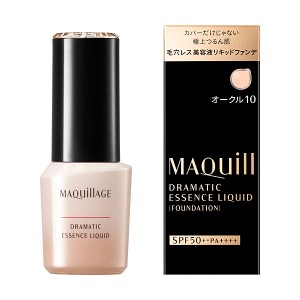 資生堂　マキアージュ　ドラマティックエッセンスリキッド　オークル10 25ml