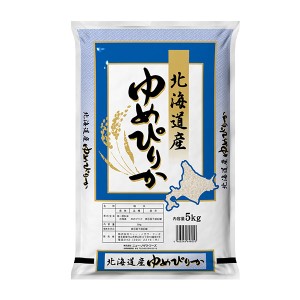 【送料無料】北海道産 ゆめぴりか 5kg【直送品】NF