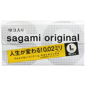 サガミオリジナル００２Lサイズ１０P　【管理医療機器】