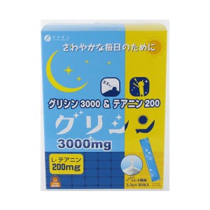 グリシン３０００＆テアニン２００　３０包