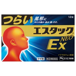 ★【指定第2類医薬品】エスタックＥＸネオ　12錠　RD