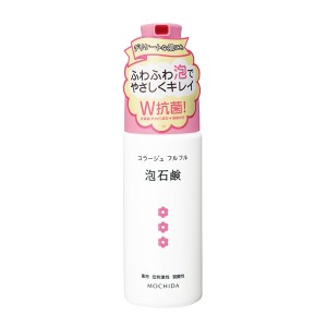 コラージュフルフル泡石鹸ピンク 150ml（医薬部外品）