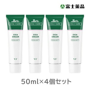 VT シカクリーム 50ml×4個セット