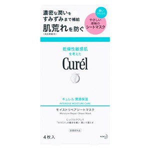 キュレル　潤浸保湿　モイストリペアシートマスク　4枚