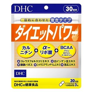 DHC　ダイエットパワー　30日分