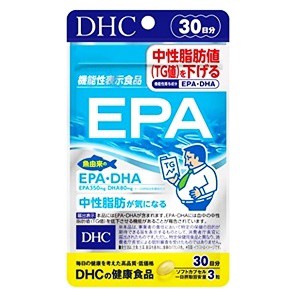 DHC　EPA　30日分