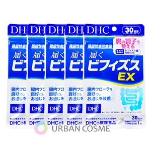 DHC　【5個セット】届くビフィズスEX　30日分