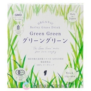 ハリウッド　グリーングリーン　スティック　ファミリー　150g(2.5g×60本)