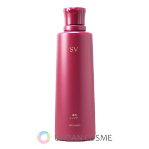 メナード　薬用シャンプーSV　300ml