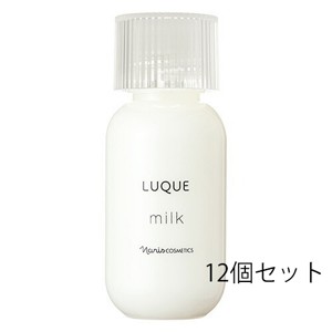 ナリス ルクエ ミルク 84ml 12個セット