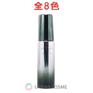 ナリス　セルグレース　リキッドファンデーション　30ml　（全8色）