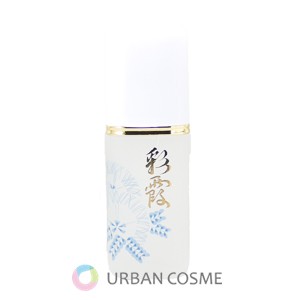 オッペン化粧品　【ラージサイズ】薬用　妙　彩霞（さいか）　55ml