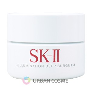 SK-II セルミネーション ディープ サージ EX 50g SK-ii SK-2 SKII SKii SK2 エスケーツー 薬用美白美容乳液 医薬部外品 国内正規品