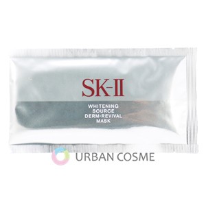 SK-II ホワイトニング ソース ダーム・リバイバル マスク　1枚　 sk2 SK2化粧水 エスケーツー skii SK-2 SK−II sk ii ピテラ 国内正規品