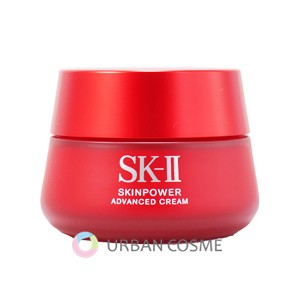 SK-II スキンパワー アドバンスト クリーム 50g 国内正規品