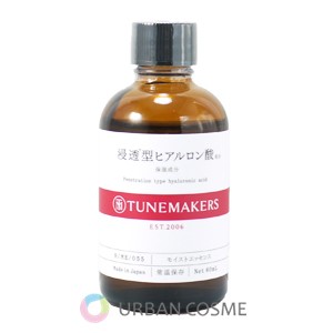 チューンメーカーズ 浸透型ヒアルロン酸 60ml