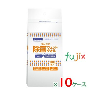 クレシア　除菌ウェットタオル詰め替え用 レーヨン ＋ ポリエステル 100カット×20パック／ケース×10ケース分　64145