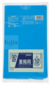 業務用ポリ袋 90L LLDPE 青色 0.05mm 200枚／ケース P-96 ジャパックス