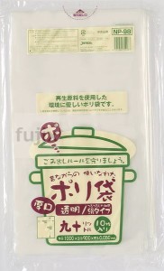 昔ながらの ポリ袋 90L LLD+再生原料 透明 0.05mm 250枚／ケース NP98 ジャパックス