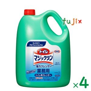 花王プロシリーズ トイレマジックリン 強力クレンザー　業務用　つめかえ用 業務用 4.5kg×4本[花王 花王プロシリーズ 洗剤 トイレ用 ト