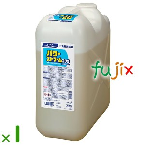 パワーストリームコンク 詰め替え 18L×1本／ケース花王 業務用 食器用洗剤