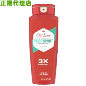 オールド スパイスの通販｜au PAY マーケット｜3ページ目
