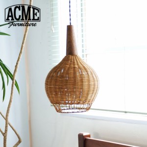 ACME Furniture アクメファニチャー WICKER LAMP 2nd ウィッカー ランプ ペンダントライト ラタン 籐 ミッドセンチュリー家具(代引不可) 