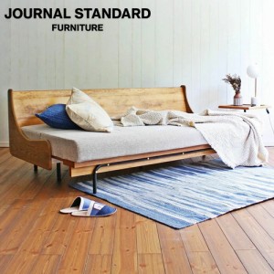 JOURNAL STANDARD FURNITURE ジャーナルスタンダードファニチャー HABITAT SOFA BED ハビタ ソファベッド  ソファ ソファー ベッド