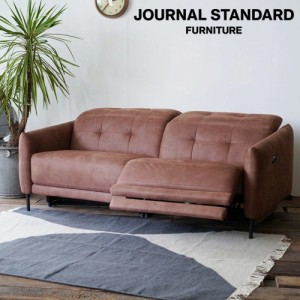 JOURNAL STANDARD FURNITURE ジャーナルスタンダードファニチャー SHEFFIELD RECLINING SOFA シェフィールド  リクライニングソファ 2.5