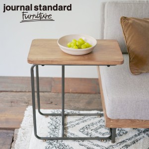 JOURNAL STANDARD FURNITURE ジャーナルスタンダードファニチャー LILLE SIDE TABLE リル サイドテーブル ソファサイドテーブル ソファテ