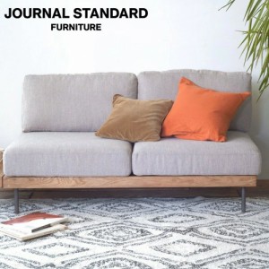 JOURNAL STANDARD FURNITURE ジャーナルスタンダードファニチャー LILLE SOFA 2P リル 2人掛けソファ 幅130cm ソファ アームレス 【送料 