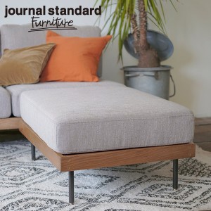 JOURNAL STANDARD FURNITURE ジャーナルスタンダードファニチャー LILLE OTTOMAN リル オットマン  足乗せ(代引不可)