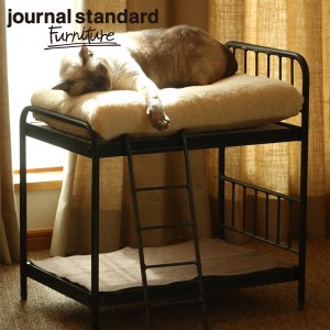 JOURNAL STANDARD FURNITURE ジャーナルスタンダードファニチャー SENS BUNK BED for CAT サンク バンク ベッド フォー キャット ※ベッ 