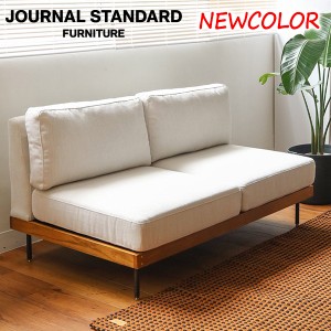 JOURNAL STANDARD FURNITURE ジャーナルスタンダードファニチャー LILLE SOFA 2P WH リル 2人掛けソファ ホワイト 幅130cm ソファ アーム