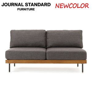 JOURNAL STANDARD FURNITURE ジャーナルスタンダードファニチャー LILLE SOFA 2P GY リル 2人掛けソファ グレー 幅130cm ソファ アームレ