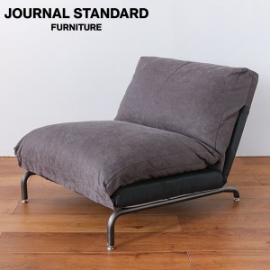 JOURNAL STANDARD FURNITURE ジャーナルスタンダードファニチャー RODEZ CHAIR 1P NUDE 2nd ロデ リクライニングチェア 1人掛け（カバー