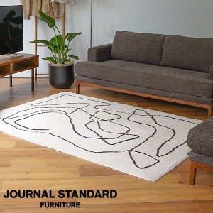 JOURNAL STANDARD FURNITURE ジャーナルスタンダードファニチャー FERNERO RUG 120x160 NA フェルネロ ラグ 120×160cm ナチュラル  ラグ