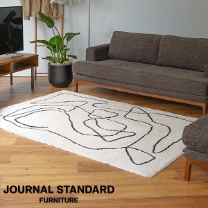 JOURNAL STANDARD FURNITURE ジャーナルスタンダードファニチャー FERNERO RUG 140x200 NA フェルネロ ラグ 140×200cm ナチュラル  ラグ