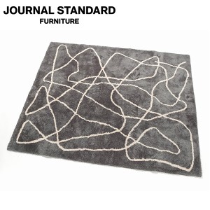 JOURNAL STANDARD FURNITURE ジャーナルスタンダードファニチャー FERNERO RUG 200x250 GY フェルネロ ラグ 200×250cm グレー  ラグ ラ