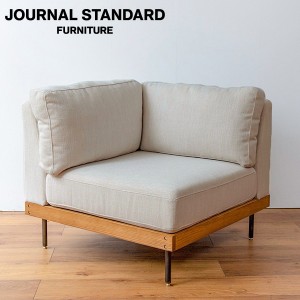 JOURNAL STANDARD FURNITURE ジャーナルスタンダードファニチャー LILLE CORNER SOFA BE リル コーナーソファ ベージュ ソファ コーナー