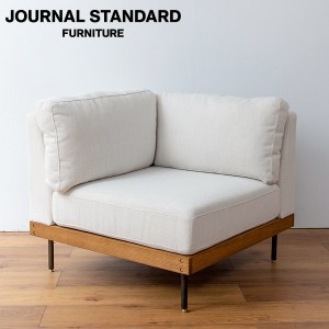 JOURNAL STANDARD FURNITURE ジャーナルスタンダードファニチャー LILLE CORNER SOFA WH リル コーナーソファ ホワイト ソファ コーナー