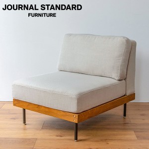 JOURNAL STANDARD FURNITURE ジャーナルスタンダードファニチャー LILLE SOFA 1P BE リル 1人掛けソファ ベージュ 67.5cm ソファ アーム