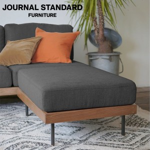 JOURNAL STANDARD FURNITURE ジャーナルスタンダードファニチャー LILLE OTTOMAN GY リル オットマン グレー スツール チェア クッション